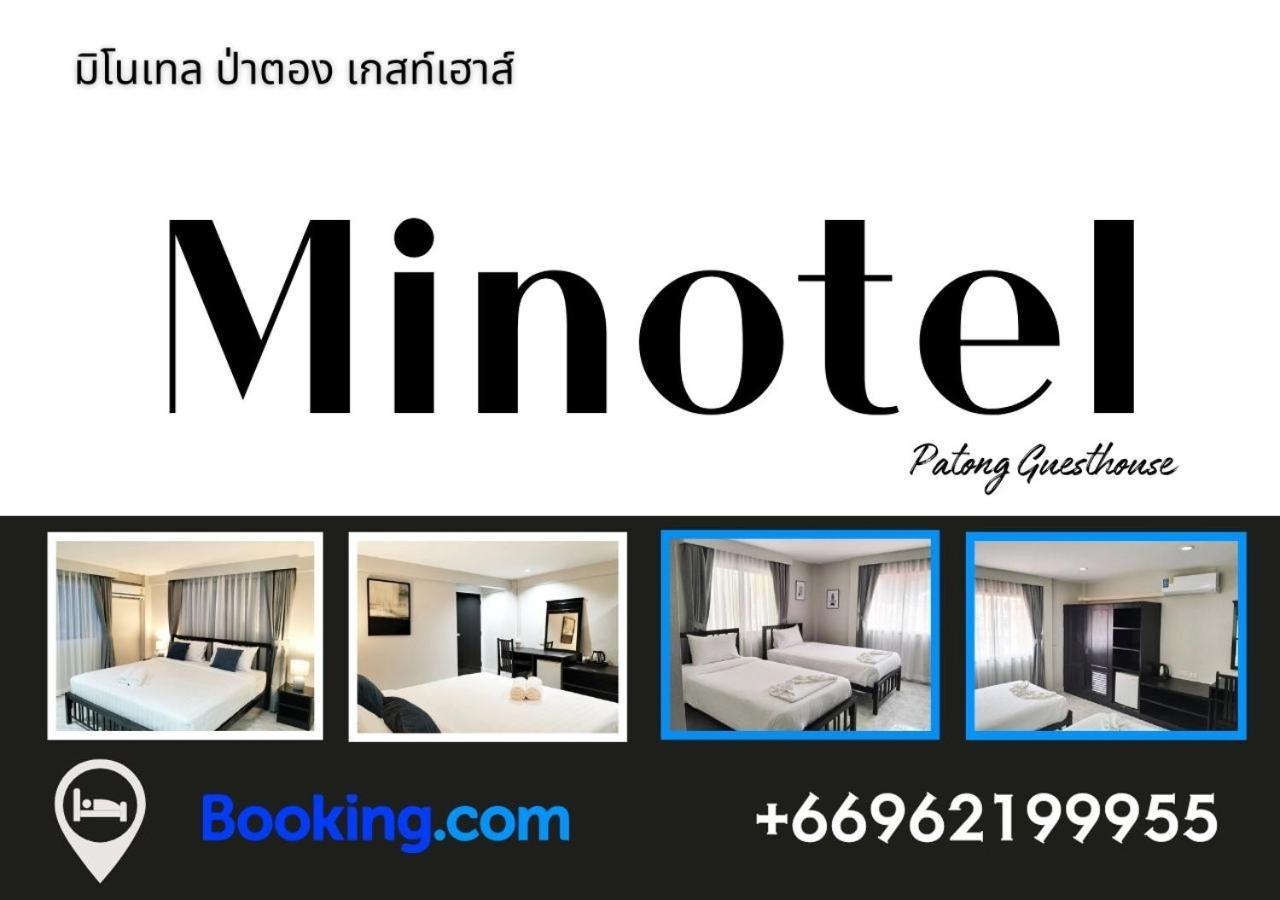 Beachwalk Minotel Patong 外观 照片
